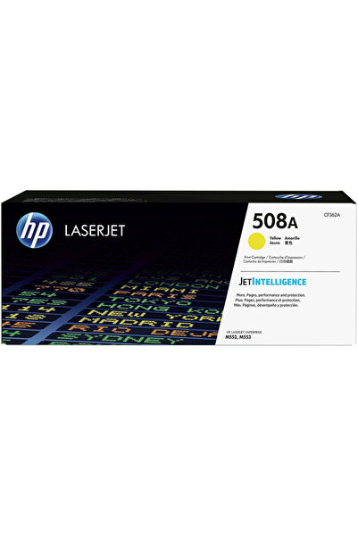 HP 508A жълт | 5000 страници | LaserJet M552dn, M553dn,n,x, M577c,dn,f