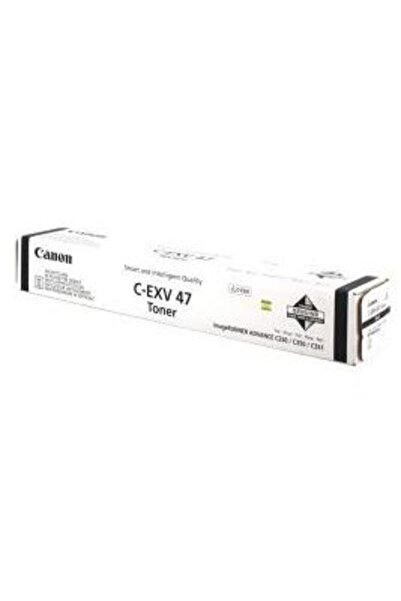 Canon DUCEXV47B ЧЕРЕН БРАШЕН ВАЛЧЕН БЛОК