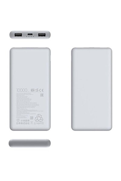Xiaomi 10000 mAh, 22.5W, Alb