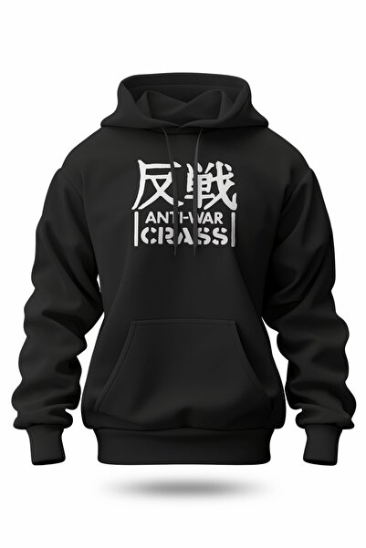 buzagi tasarım ürünleri Crass Digital Print Hooded Unisex Sweatshirt