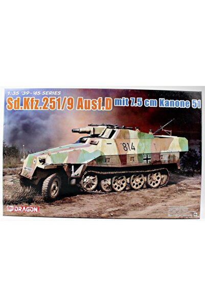 Dragon 6863 1/35 Scale, Sd.Kfz.251/9 Ausf.D German Semi-Track, Artillery, Inf...