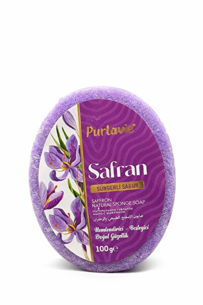 Purlavie Pure (1St Quality) Saffron Soap - 100g