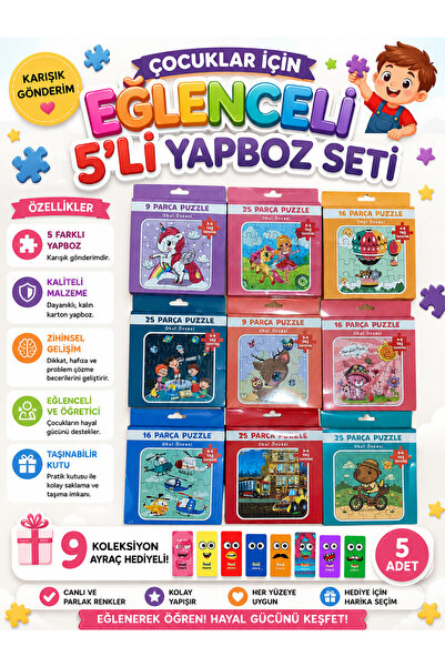 Pembe Pasaj Çocuk Yapboz Seti - Okul Öncesi Çocuk Puzzle Seti