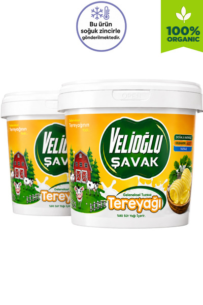 v.ş VelioğluŞavak Organik Köy Tereyağı (TUZSUZ) (1KG) X 2 Adet