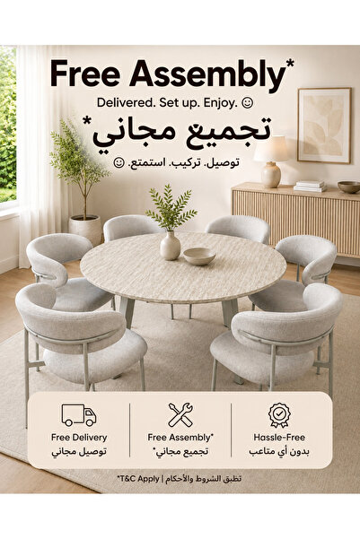 TrentonGCC طاولة طعام دائرية فاخرة وعصرية لستة أشخاص - طاولة طعام مع كراسي مب...