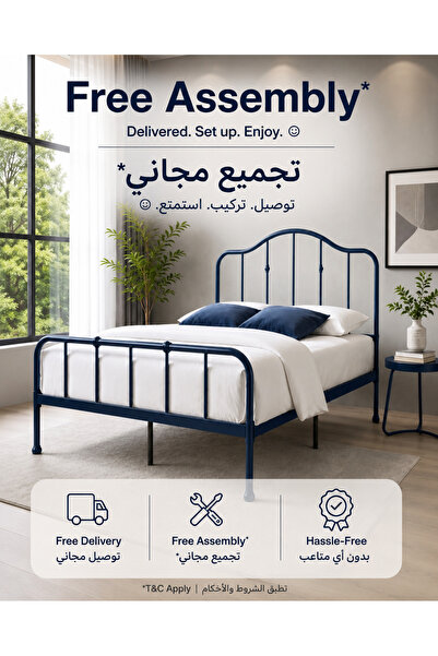 TrentonGCC إطار سرير معدني أسود عصري - سرير منصة بإطار فولاذي قوي وتصميم متين...