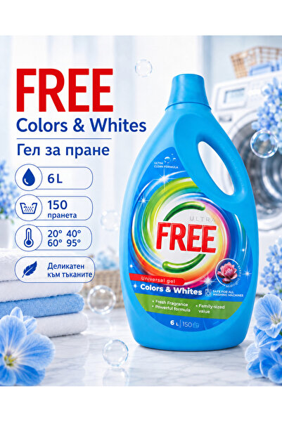 FREE Detergent lichid pentru rufe Ultra Colors & Whites, parfum Midnight Rose...