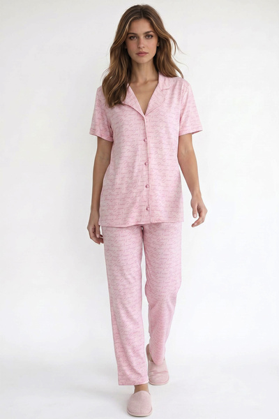 Kompedan Kadın Yazı Detaylı Kısa Kollu Pijama Takımı | Pembe Paris