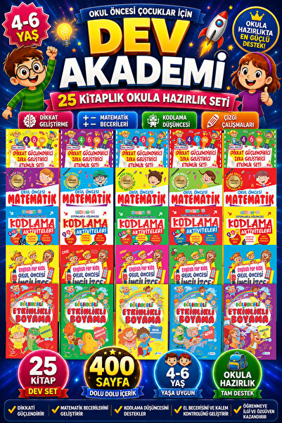 Harika Kitap مجموعة التعليم ما قبل المدرسة 25 كتابًا