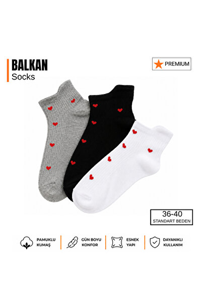 Yalıncak Çorap 3'lü Kalp Desenli Kadın Penye Kısa Çorap Seti Beyaz Siyah Gri