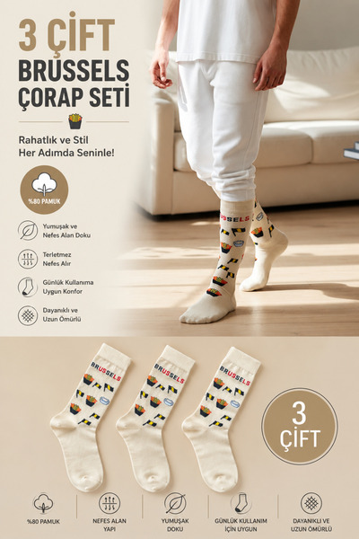 Socks Stores 3 Pairs of Men's Cotton Long Socks Colorful Themed Tennis Socks