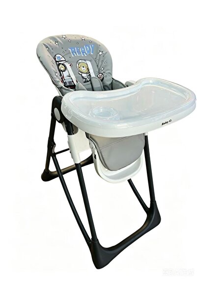 happyworld2026 Scaun de masa pentru copii si bebe,Activitati si Balansoar, re...
