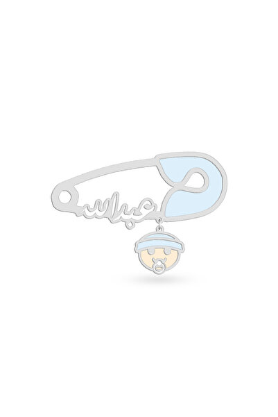 OMES Clasp of Pure Heaven |   Sky Purity Battery