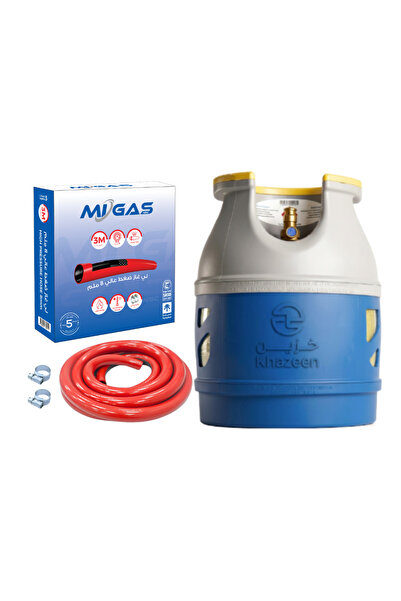 Gasco اسطوانة غاز فايبر 5 كجم 12.50 لتر ( فارغة ) الحجم الصغير + بكج لي غاز 3...
