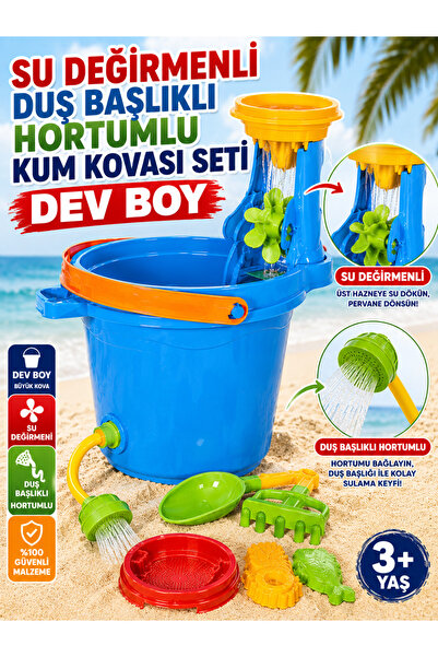 a v d a Büyük Boy Kum Kovası Seti Hortumlu ve Değirmen Aksesuarlı Plaj Oyunca...
