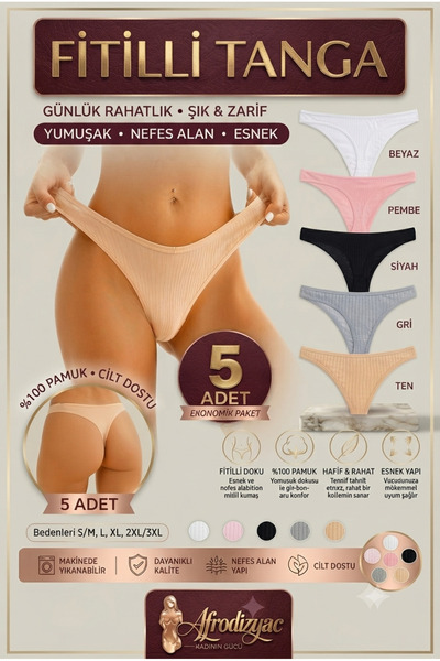 Afrodizyac 5'li Pamuk String (EXTRA ESNEK VE EXTRA YUMUŞAK)