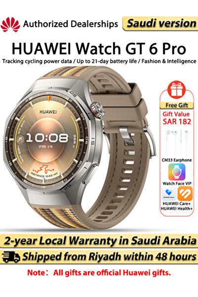 Huawei ساعة ذكية WATCH GT 6 Pro مقاس 46 ملم، شاشة 1.47 بوصة، عمر بطارية يصل إ...