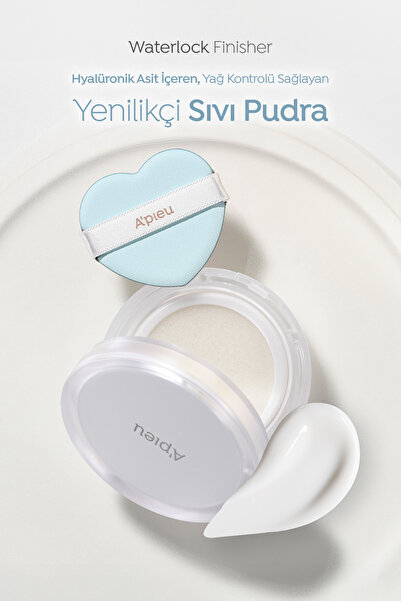 Missha Cushion Innovative Liquid Powder a'Pieu Waterlock Finisher with Oil Co...