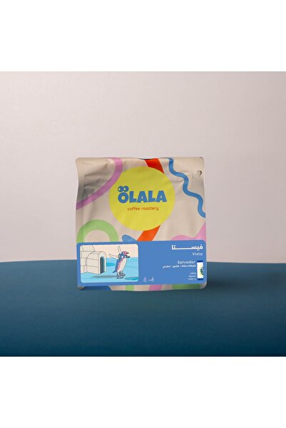 OLALA Roastery فيستا - السلفادور 250 جرام