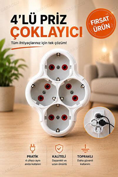 4-Piece Quality Grounded Wireless Goliath Socket Coupler 1 Piece, Goliath Socket, Quadruple Socket