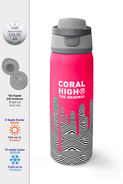 Coral High ترمس فولاذي للأطفال منقوش باللون الوردي والأسود والأبيض مع شفاطة و...
