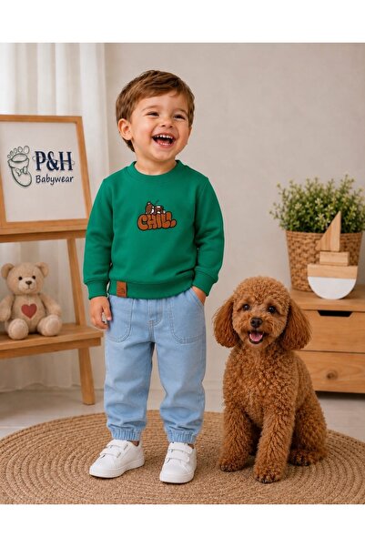 P&H BABYWEAR طقم بنطلون جينز ليكرا مطرز بتفاصيل مميزة للأطفال/الصبيان