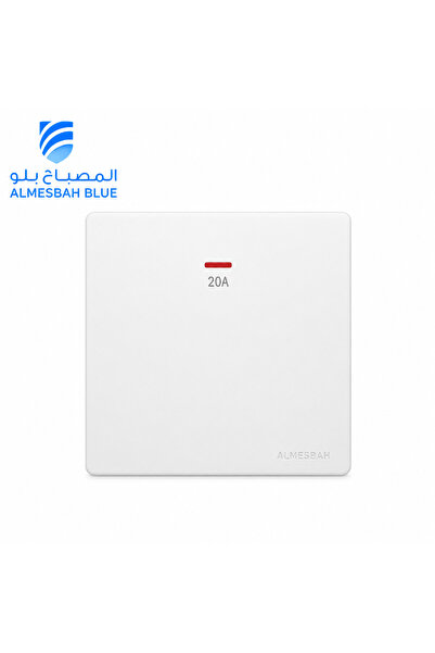 ALMESBAH BLUE White Heater Switch Baha Yana 20A 7*7 Full Frame