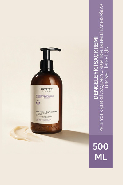 L'Occitane بلسم موازن للشعر، لجميع أنواع الشعر، بريبيوتيك، 500 مل