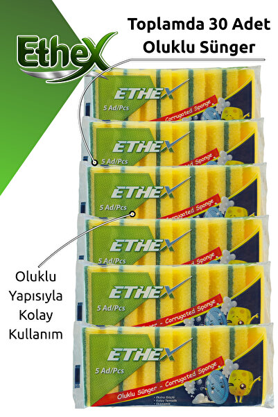Ethex 5 إسفنجات مموجة – 6 عبوات (إجمالي 30 قطعة)