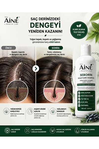 The Aine Health Lab. سيبورين |   العناية المكثفة بفروة الرأس |   شامبو مضاد ل...