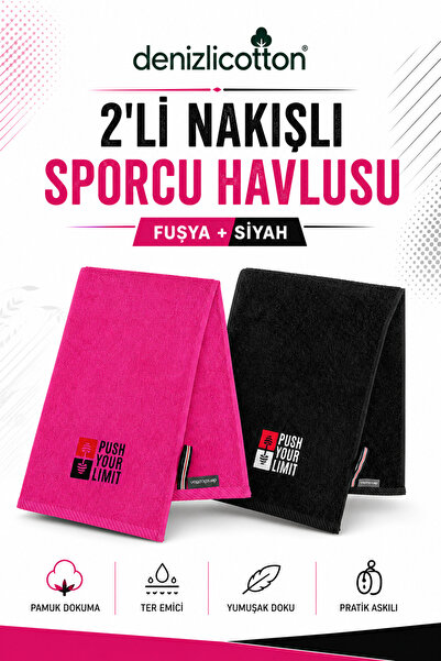 denizlicotton Pachet de 2 prosoape sport brodate 30x90 cm din bumbac, absorba...