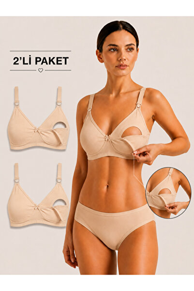 cicial 2-Pack Women's Cotton Nursing Bras
