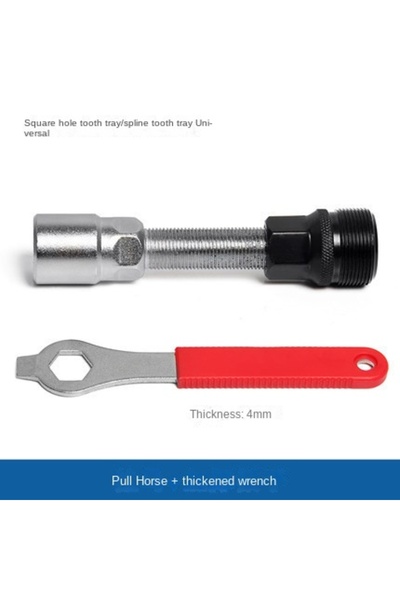 Choice black Bicycle Crank Arm Removal Tool Bike Crank Puller Pedal Wrench Mu...