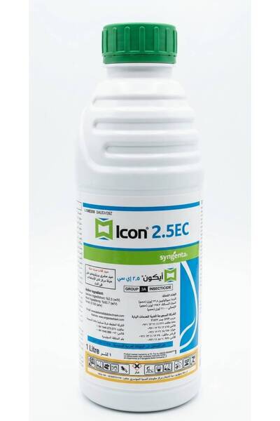 Icon أيكون 2.5 إي سي مبيد للصراصير و الذباب و البعوض