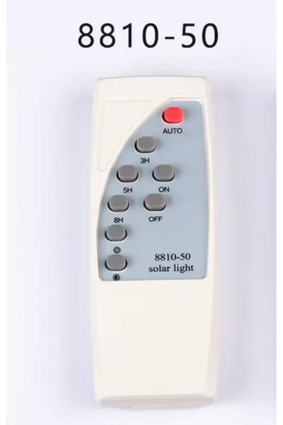 Choice1 8810-50 MEMEOKON LC-0805A LC0805 Keys IR Remote Controller Pad Lamp a...