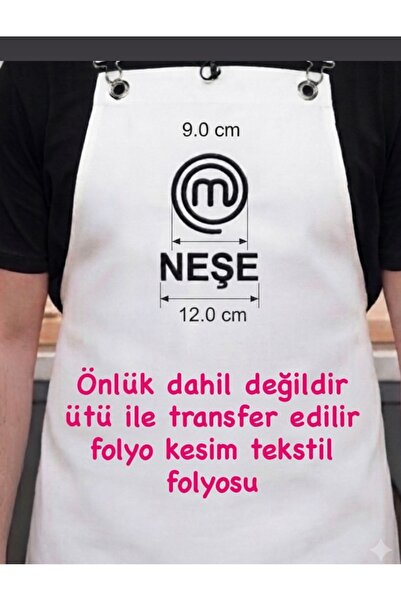 aemedia Masterchef isim yazili baski trensfer tekstil folyosu siyah ütü ile k...