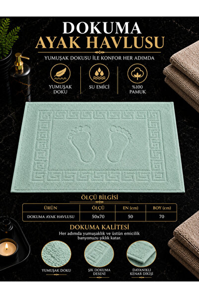 TEXTİLES MAGİC LAMP Woven Foot Towel 50X70 cm Mint Green |   100% Cotton Bath...