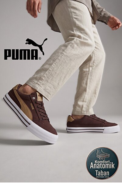 Puma حذاء رياضي كاجوال من القماش البني للرجال من Court Classic Vulc FS (39635...