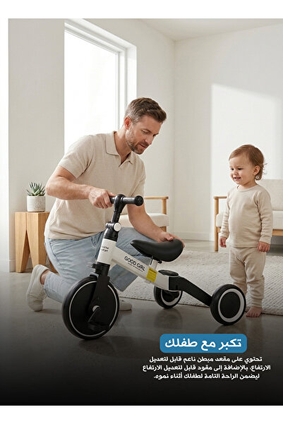 Generic 3-in-1 Foldable Toddler Balance Trike – Lightweight Aluminum Frame wi...