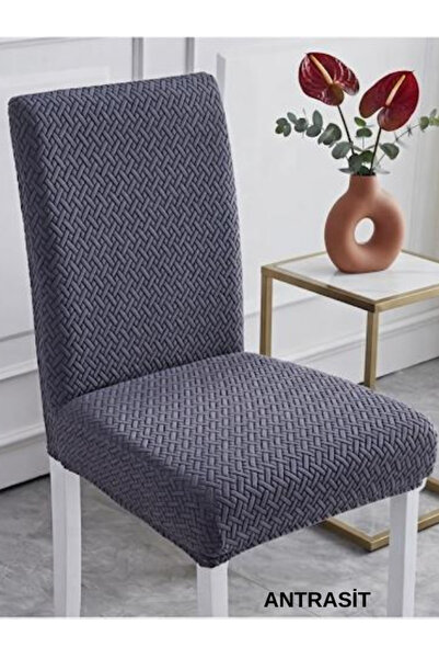 kanway Straw Pattern Chair Cover Lycra Flexible Washable Chair Cover (1Pcs)