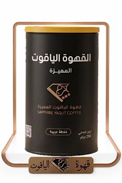 Bisha Coffee قهوة الياقوت البيشية المميزة