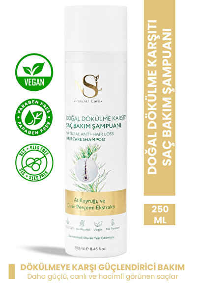 NSL NATURAL CARE شامبو العناية بالشعر الطبيعي الجاف والتالف