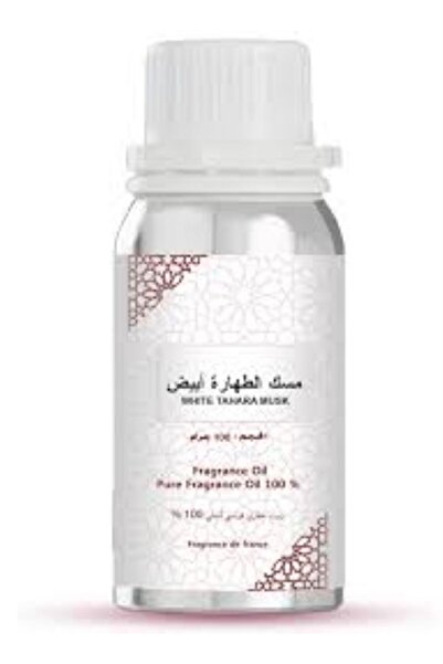 MSK مسك ابيض فاخراصلي نقي خام من مسك الطهارة(100جرام)