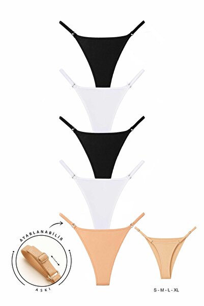 Dominant Ženske pamučne šarene tange sa bočnim vezicama, 5 komada (S-M-L-XL)