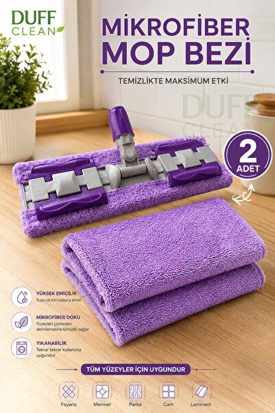 DUFF CLEAN Резервна кърпа за моп със закопчалка, 2 броя, ЛИЛАВИ, 37*22 СМ