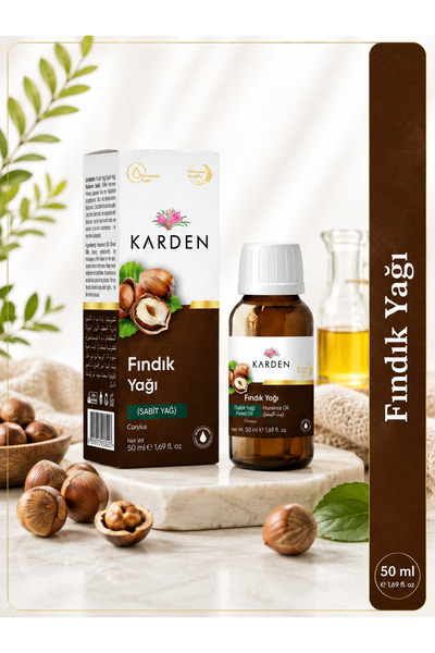 Karden 50 مل زيت البندق
