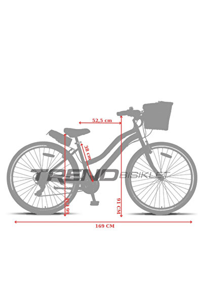 Trendbisiklet Retro Classic 26 Jant Bisiklet, Shimano 21 Vites, Hasır Sepetli Vintage Şehir Bisikleti, Krem Lastik