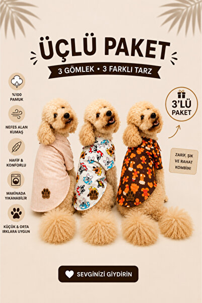 Buf & Buf Dog Outfit Advantage Package