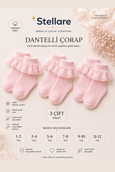 stellare 3 pairs of girls' soft lace socks – Stitch-Free toe, comfortable fit