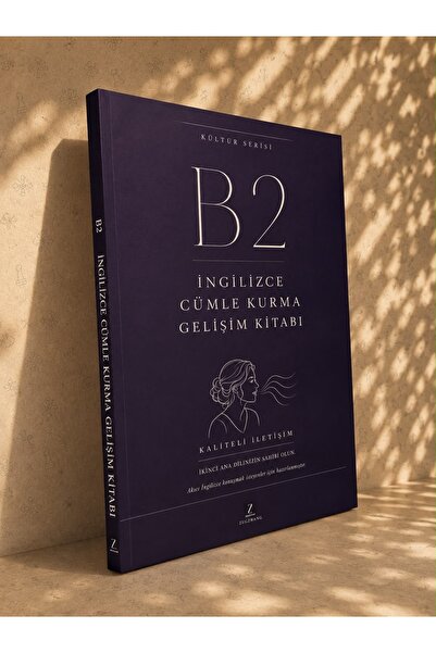 ZUGZWANG كتاب تطوير مهارات بناء الجمل الإنجليزية - المستوى B2